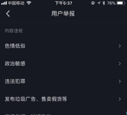 1536840288747895.png 图片.png