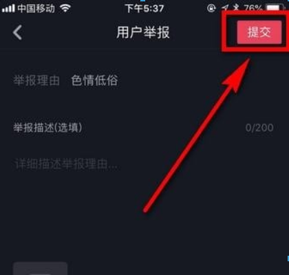 1536840279942444.png 图片.png