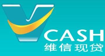 维信现贷是合法公司吗？维信现贷公司靠谱吗？