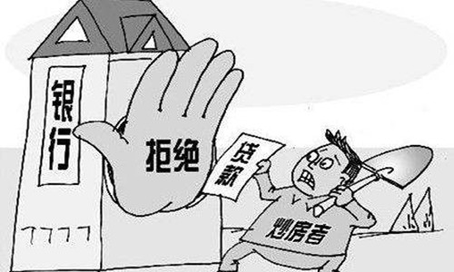 2018银行贷款监管严格吗？银行贷款好申请吗？