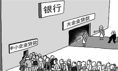 银行企业贷款如何申请？企业申请企业贷款优劣势有哪些？