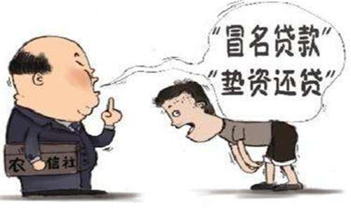 哪些贷款需要面审？贷款面审注意事项有哪些？