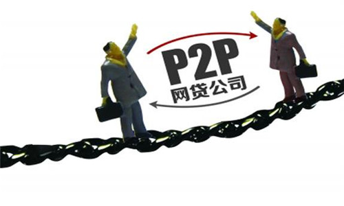 银行贷款p2p网贷和信用卡分期利息谁少？三类贷款优劣势是什么？