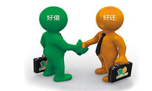身份证抵押贷款安全吗？2018身份证抵押贷款如何申请？