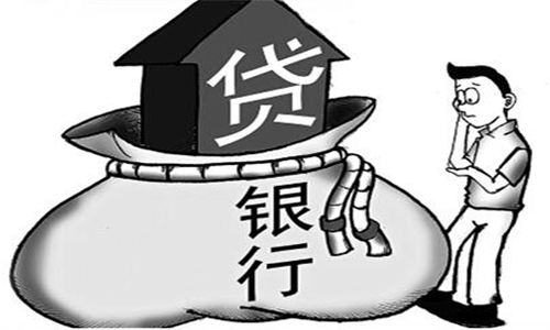 银行大额贷款能办理分期吗？申请大额贷款分期条件是什么？