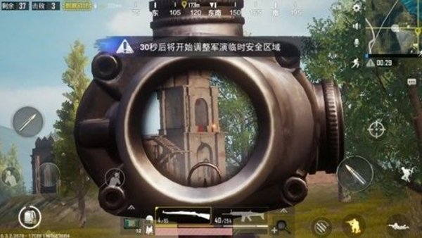 绝地求生刺激战场四倍镜使用技巧分析