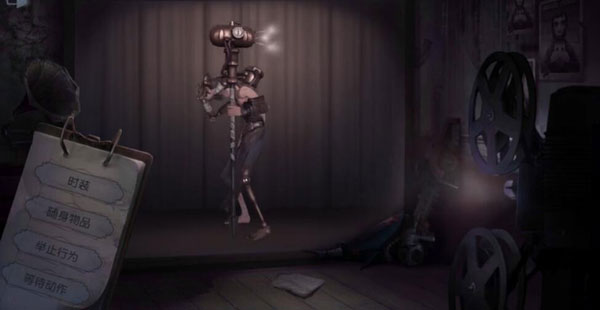 第五人格疯眼炎火之怒曝光,第四赛季精华2宝箱奖励