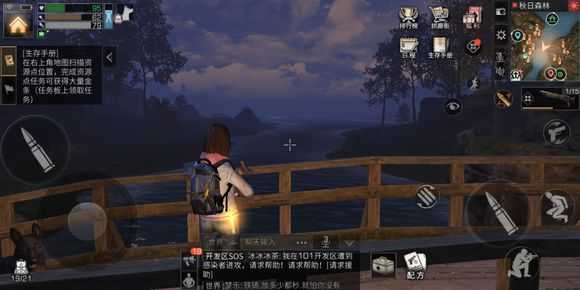 明日之后营地建在哪里好？营地建造位置推荐