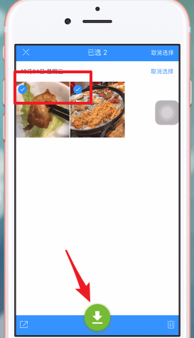qq同步助手中使用照片的具体操作步骤