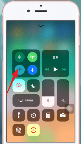 苹果手机中无线局域网打开失败的具体解决方法