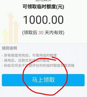 手机微信中识别车型的具体操作流程