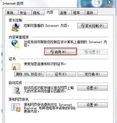 1542599334139840.png image.png