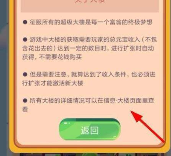1537187981415520.png 图片.png