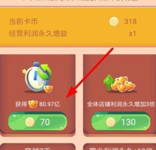 1537187955824867.png 图片.png