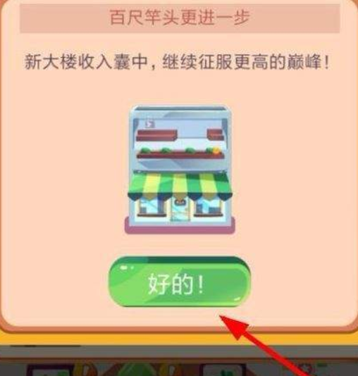1537187932670184.png 图片.png