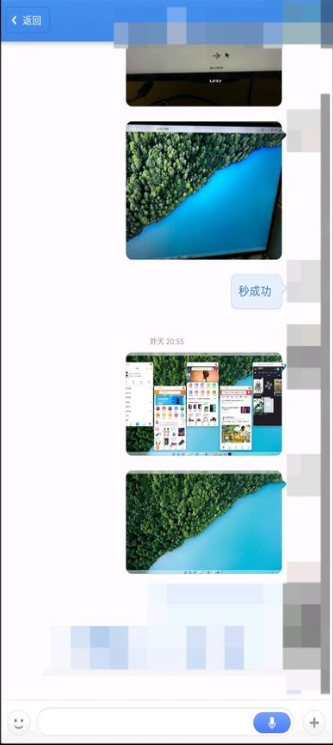 子弹短信可以发图片吗？ 子弹短信图片发送教程解答！