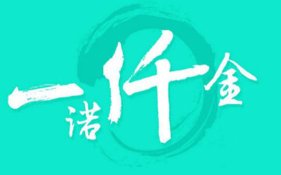 一仟金融APP提现方法是什么？ 一仟金融APP提现教程解答！