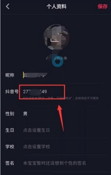 1537269679741424.png 图片.png