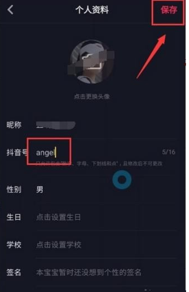 1537269672113133.png 图片.png