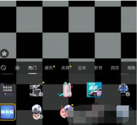 图片.png