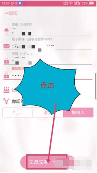 1537265652878736.png 图片.png