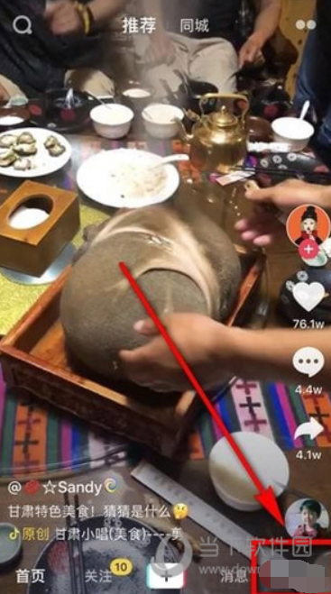 图片.png