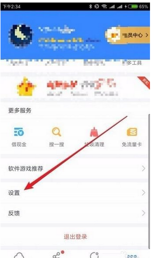 图片.png