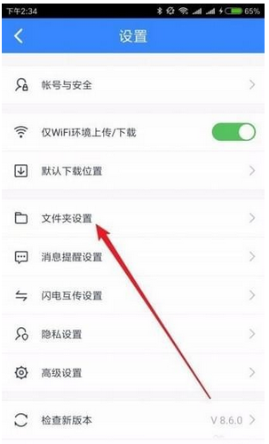 图片.png