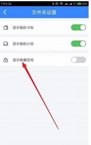 图片.png