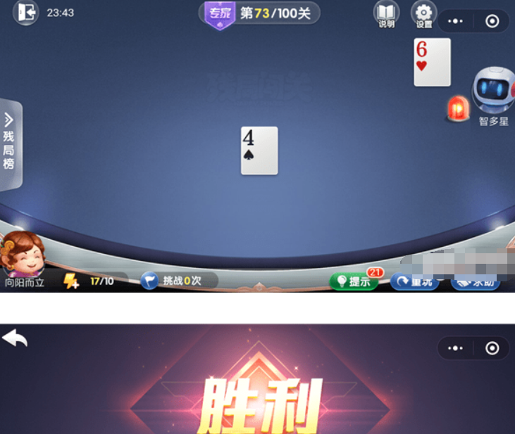 图片.png