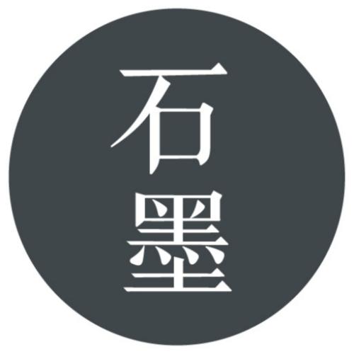 石墨文档怎么设置权限_具体操作步骤