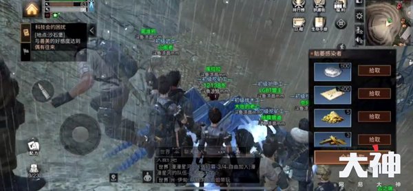明日之后怎么提升营地的活跃度？