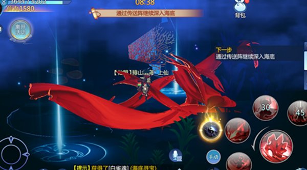 仙剑奇侠传四手游鬼炼门派技能有哪些？鬼炼技能介绍