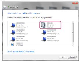 索尼SRS-HG10与win7电脑连接配对的详细操作