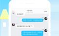 快点阅读中添加标签的具体操作流程介绍