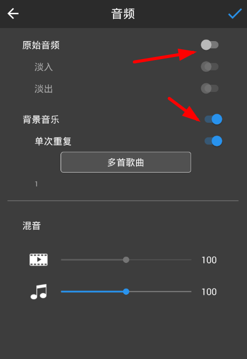 威力酷剪中添加音乐的具体操作流程介绍