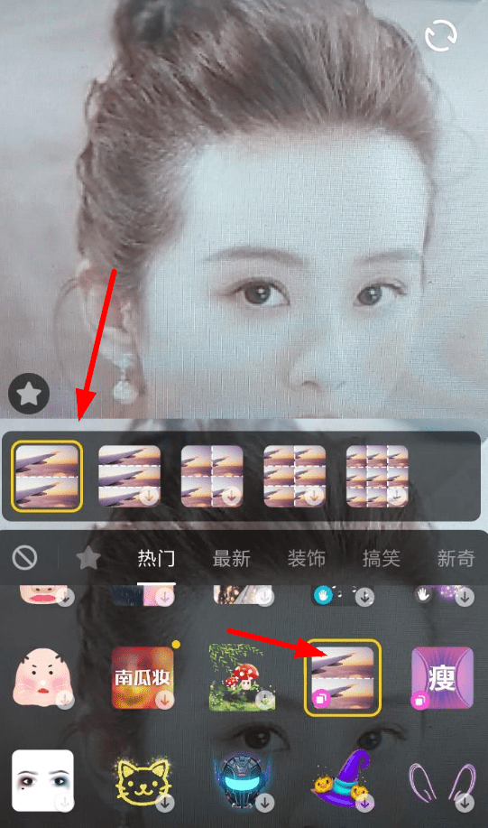 抖音中拍摄出夫妻相的具体操作步骤