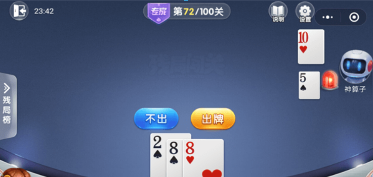 图片.png