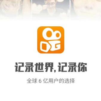 快手APP中玩pk的具体操作流程介绍