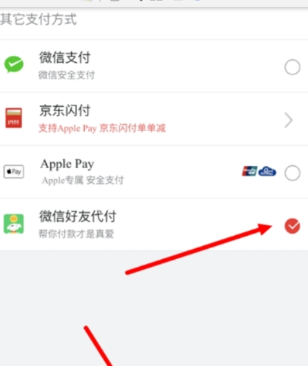 图片.png