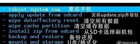 小米手机一直显示mi的详细解决方法