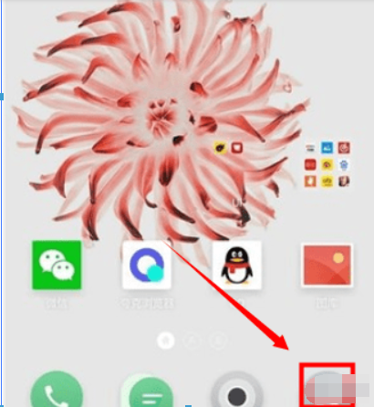 1536592231330803.png 图片.png