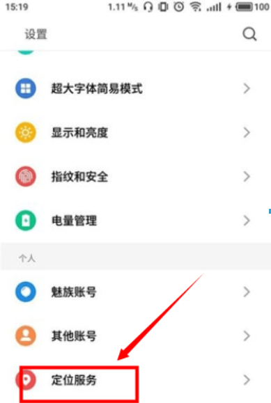 1536592218823023.png 图片.png