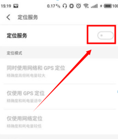 1536592209319871.png 图片.png