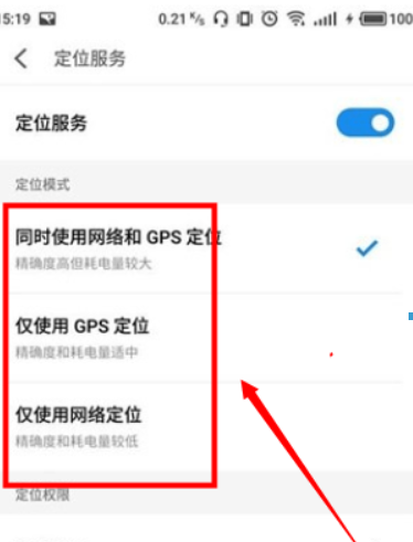 1536592196193412.png 图片.png