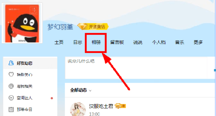 1536505305789971.png 图片.png