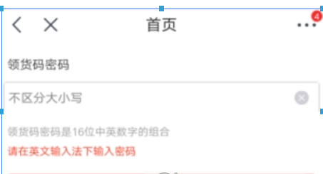 1536505949488243.png 图片.png
