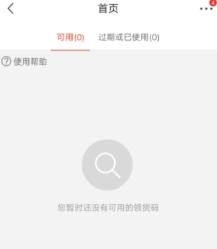 1536505929929907.png 图片.png