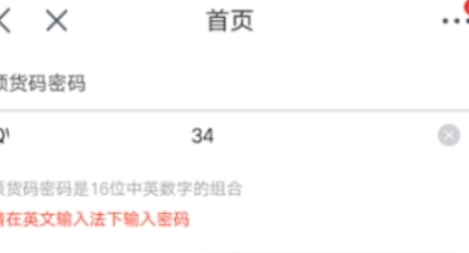 1536505921868517.png 图片.png