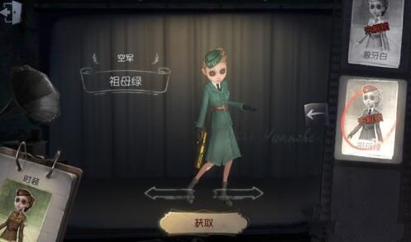 第五人格空军遛鬼技巧